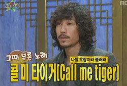 2010년 1월 13일