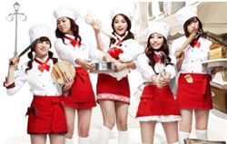 2010년 1월 13일