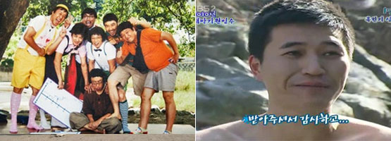 <무한도전> vs ‘1박 2일’│우리는 전설이다