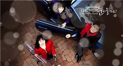 2010년 1월 20일