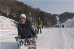 2010년 1월 21일