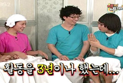 <추노> vs <해피투게더>