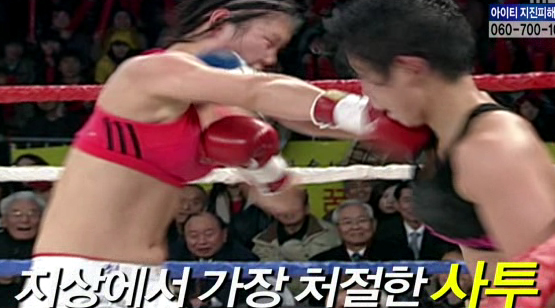 <무한도전> 보는데 ‘10관왕’ 설명이 필요하다고?