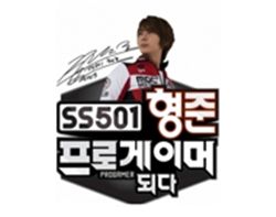 2010년 1월 27일