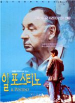 설경구│기억에서 지워지지 않는 영화들