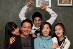 2010년 1월 28일