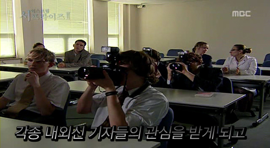 <서프라이즈>│이것은 일요일 아침의 장난은 아니었을까