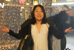 2010년 1월 29일
