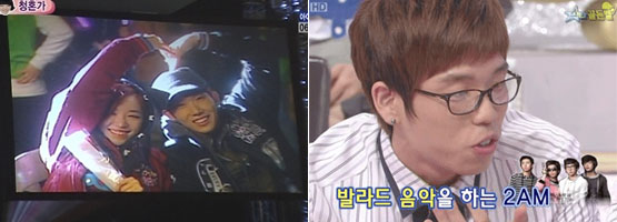 2AM│부르고, 웃기고, 다시 부르고