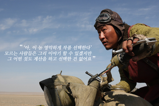 송강호│“나는 한 번도 뜨겁고 요란했던 적이 없다”