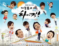 2010년 2월 8일