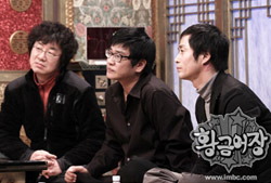 2010년 2월 10일