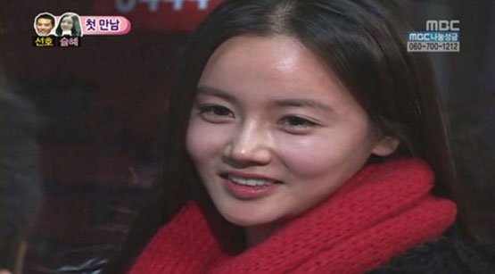슬혜 씨, 둥이 남편 좀 챙겨주세요