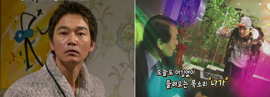 정보석│보석은 세공을 멈추지 않는다