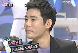 <놀러와> vs <굿 와이프>