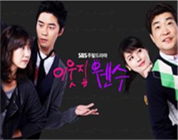 2010년 3월 13일