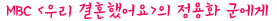 아내에게 시집 한 권 선물하는 건 어때요?