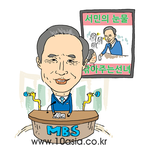언론장악 전야│2Q12