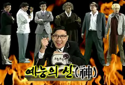 2010년 3월 27일