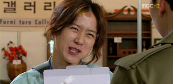 수목 클리닉│지붕 뚫고 수요일