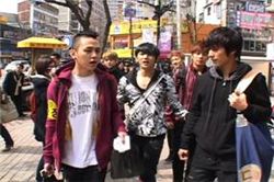 2010년 4월 10일