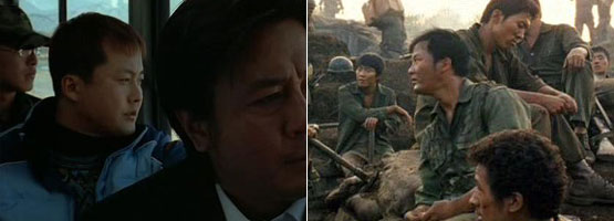 공형진│그 남자가 바라본다