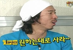 <해피투게더>, 삶을 생각하게 하는 토크