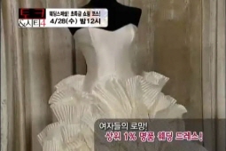 2010년 4월 28일