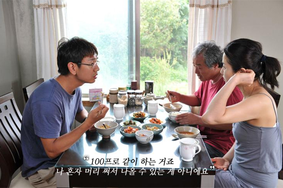 홍상수│“같이 웃을 수 있어 영화가 좋다”