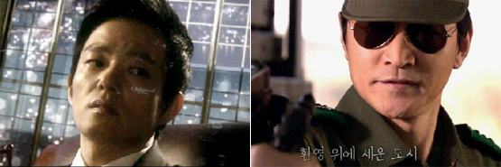 SBS <자이언트>│거인을 꿈꾼 사람들