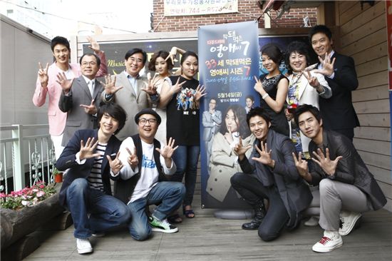 김현숙 “극 중에서라도 남자 복 터져서 감사하다”
