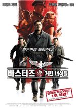 공형진│애정을 숨기지 않는 블랙코미디 영화들