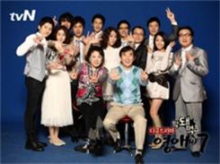 2010년 5월14일