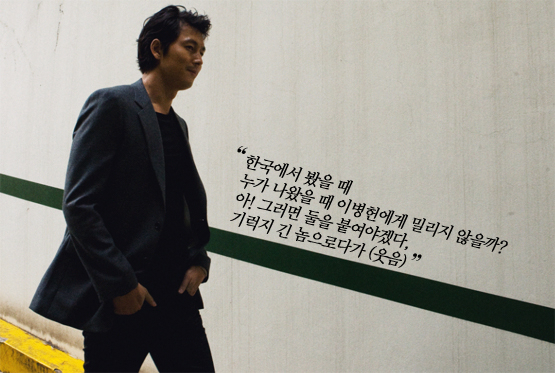 정태원│“적도 많고 친구도 많지만, 앞으로도 계속 이런 제작자로 살 것”