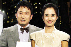 2010년 5월 20일