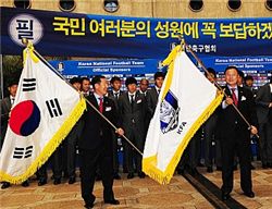 2010년 5월 24일