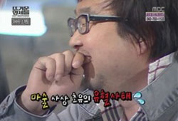 ‘뜨거운 형제들’, 피가 날 때까지 웃겨드립니다