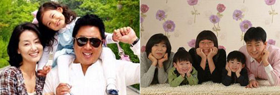 MBC <휴먼다큐 사랑>│휴지는 필수, 감동은 덤
