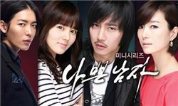 2010년 5월 26일
