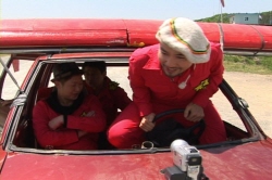 2010년 5월 27일