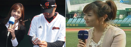 김석류│야구 아는 여자
