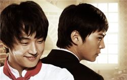 2010년 6월 9일