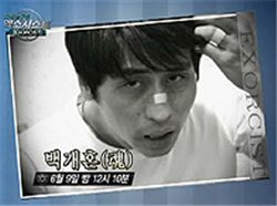 2010년 6월 9일