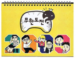 2010년 6월 12일