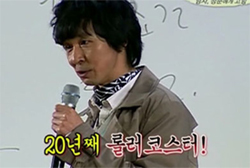 2010 상반기 결산│암흑기에도 꽃은 핀다 - 예능 10