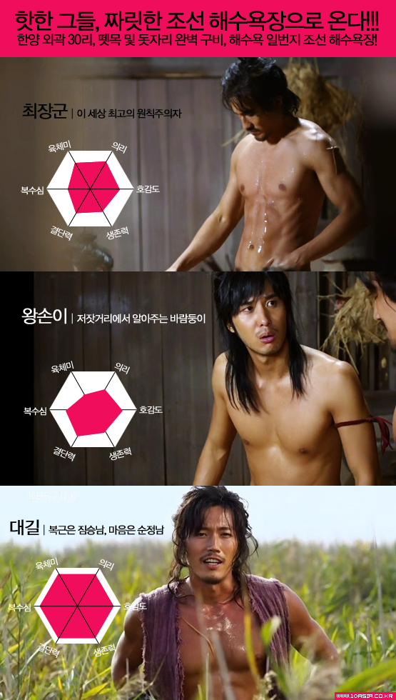 2010 상반기 결산│돌아온 오피니언 리더들의 정론지, <십아세아> -2