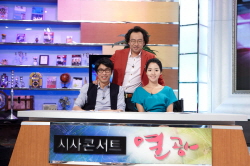 2010년 6월 19일