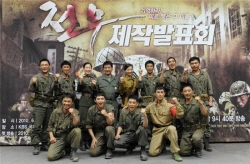 2010년 6월 19일