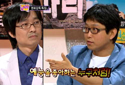 <놀러와>, 집단 토크쇼의 전환점