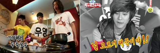 예능돌의 세계│정상을 향한 예능 초고속 엘리베이터를 타라